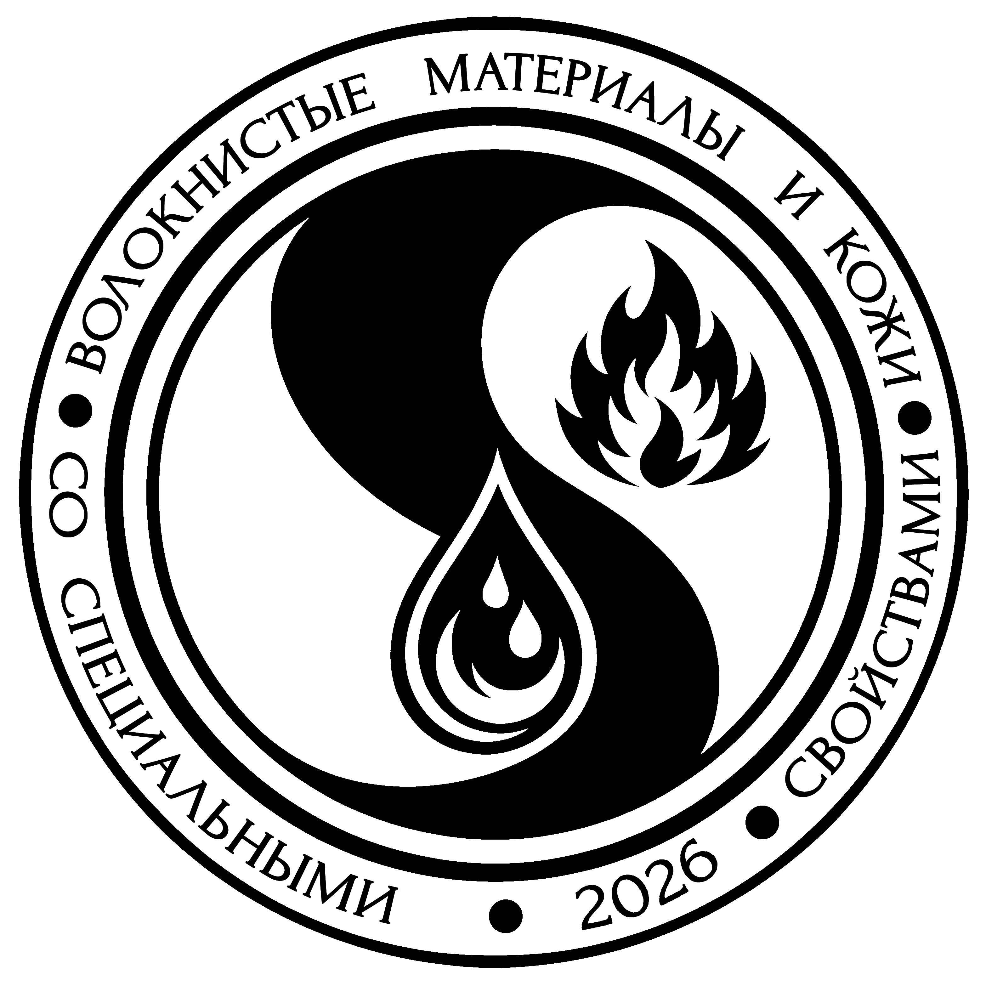 Главная